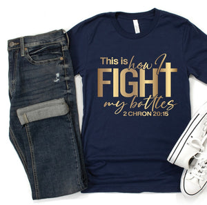 How I Fight